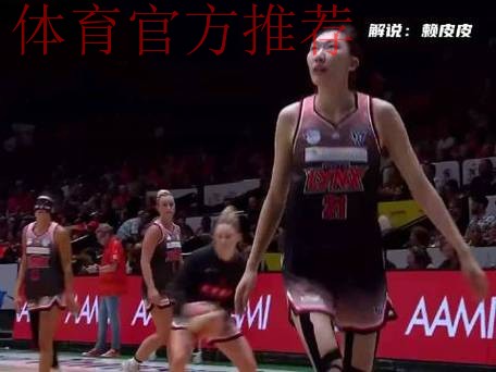 韩旭WNBL个人集锦回顾,全场得到28分13篮板4封盖 韩旭WNBL个人集锦回顾,全场得到28分13篮板4封盖