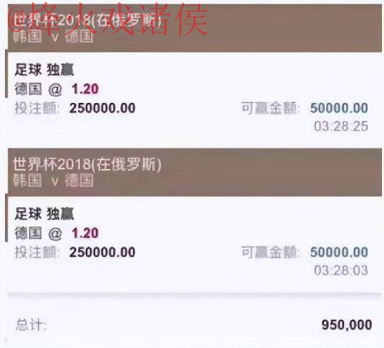 2023世界杯最新稳定买球平台推荐